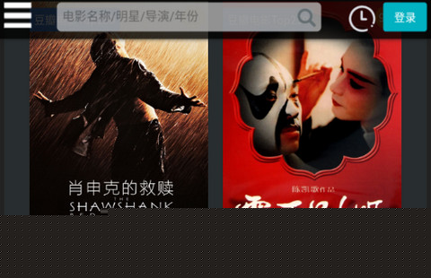 老炮兒影視官方版下載-老炮兒影視2023最新版下載v2.8.2