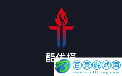 酷優(yōu)塔官方版下載-酷優(yōu)塔視頻最新版下載v2.1.0