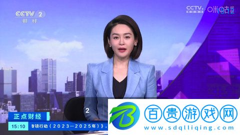 超速TV電視盒子版