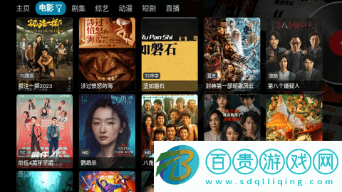 FAST V5免授權(quán)版