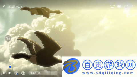 飄雪影視手機版