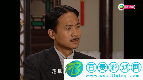 流星電視TV官方版-流星電視TV電視盒子版下載v2020.6.11