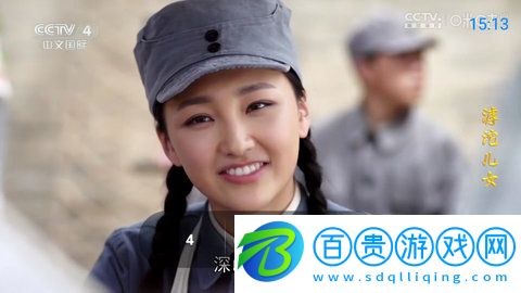 小魚電視直播高清版