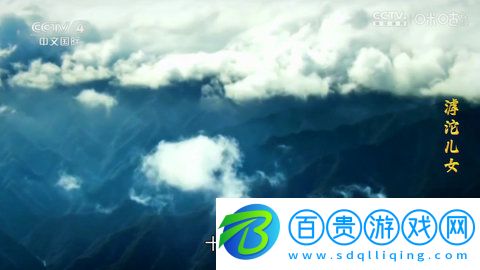 小魚電視直播高清版