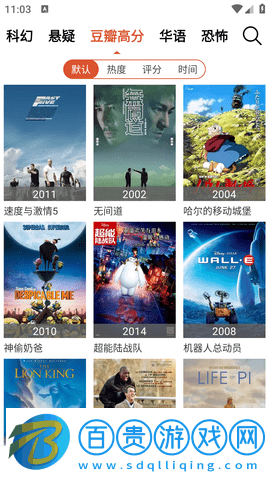 老北京tv純凈版