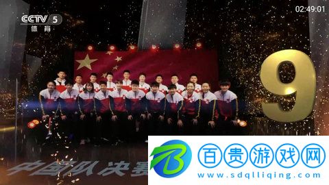 銀狐TV去廣告版-銀狐TV高清免費版下載v3.0.3