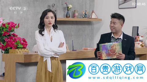 銀狐TV電視盒子版