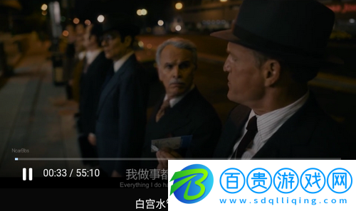 電波影院官方免費版-電波影院2023最新手機版下載v1.0.0