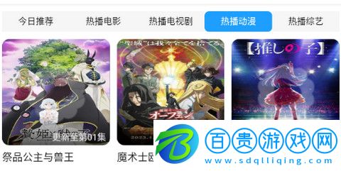 鯨看影視高清版