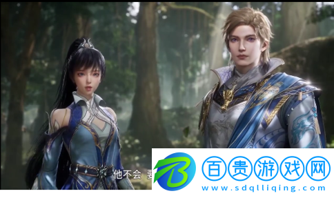 好滋味影視高清免費版-好滋味影視2023最新版下載v1.0.0 去廣告純凈版