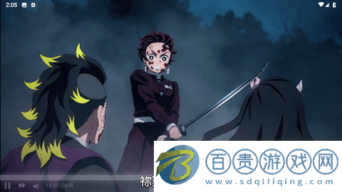 純愛影視官方版v2