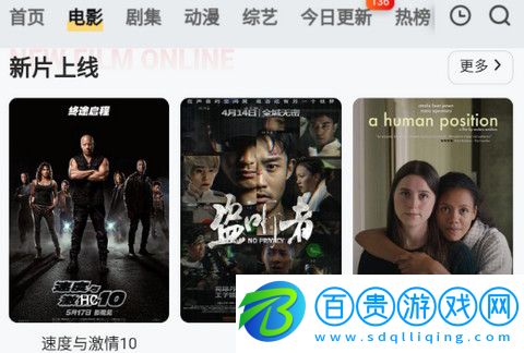 FreeOK追劇去廣告版-FreeOK追劇手機版下載v2.0