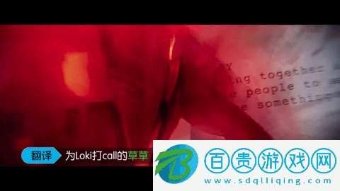 挺好TV+無廣告版