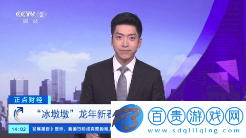 一木內(nèi)置版高清免費版