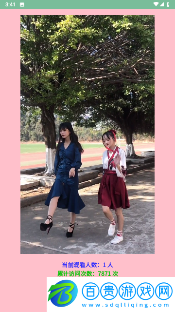 樸素安卓免費版