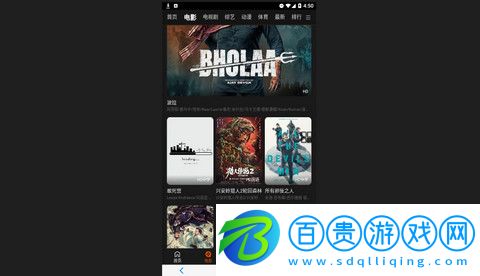 青橙影院官方版下載-青橙影院高清免費版下載v1.0.3