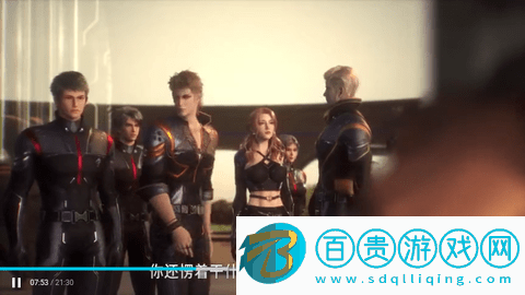 諾怡影院無廣告版V1.0