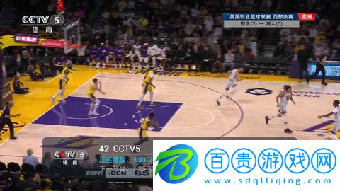 唐僧直播TV高清免費版