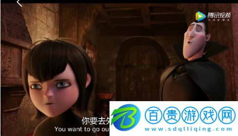 胡蘿卜視頻永久免費版-胡蘿卜視頻2023最新版下載v5.4.1