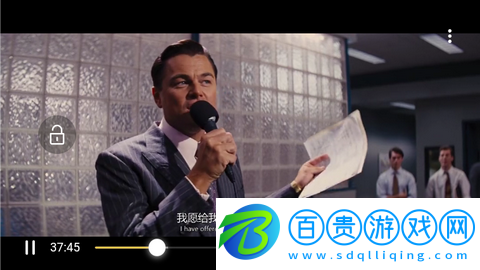 打工人影院去廣告版-打工人影院高清院免費版下載v1.0.0