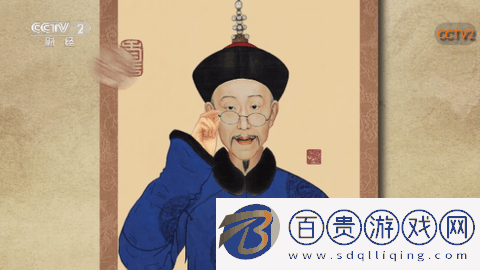 愛(ài)看直播TV版