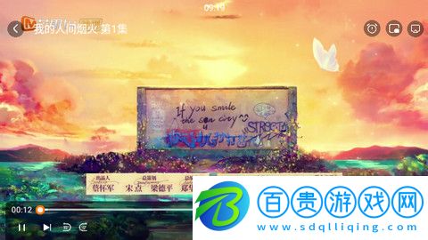 聚源影院永久會員版-聚源影院高清版下載v1.0.0