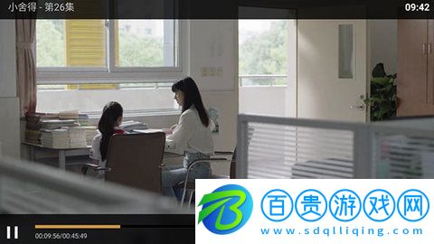 葉子影院TV永久免費(fèi)版