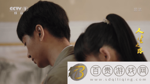 大象TV電視盒子版