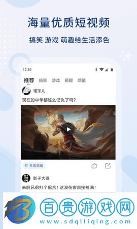 KK高清影視免費版