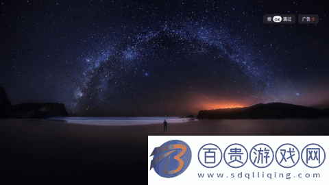 love追劇2024最新版