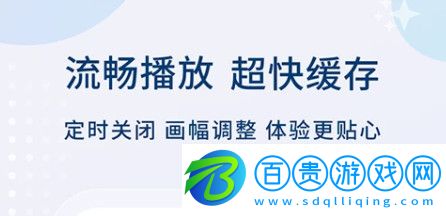 KK高清影視去廣告版-KK高清影視2023最新版下載v2.1.8