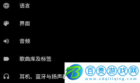 Musicolet無(wú)廣告純凈版-Musicolet音樂(lè)播放器最新版下載v6.8 安卓中文版