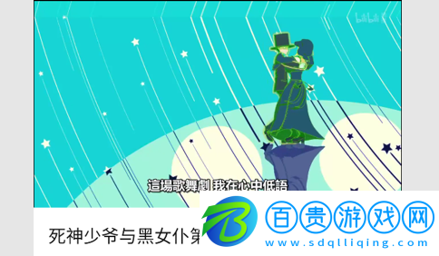 荔枝視頻去廣告版-荔枝視頻2023最新版下載v1.6.3