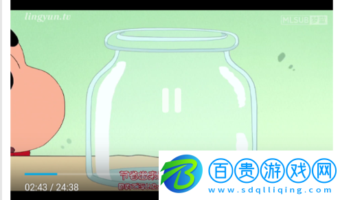 凌云影視2023最新版