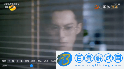 電視盒2V4最新版