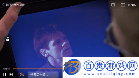 飛魚電影會員版下載-飛魚電影去廣告純凈版下載v1.4.0