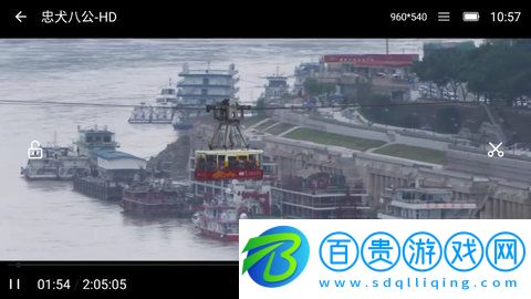 悠咪影視去廣告版-悠咪影視高清免費版下載v2.0.47.0