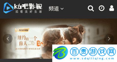 k6吧影視2024最新版