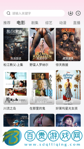 最U劇謎2023最新版