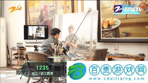 秋分TV2024最新版