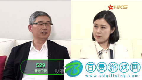 秋分TV2024最新版