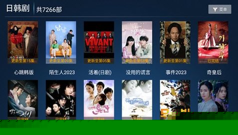 頂呱呱影院高清免費版