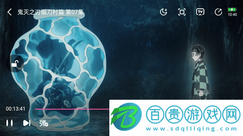 HL影視無廣告版-HL影視高清免費版下載v7.4