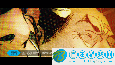 Sheep TV高清免費版