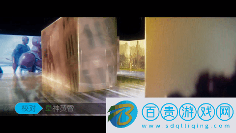 Sheep TV電視盒子版-Sheep TV高清免費版下載v1.0.20230810_0015