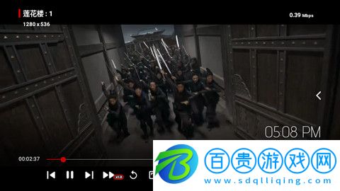 頂呱呱影院純凈版-頂呱呱影院高清免費版下載v1.7