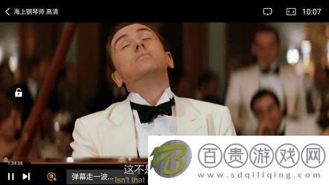 飛魚電影vip免費版-飛魚電影2023最新官方版下載v1.4.0