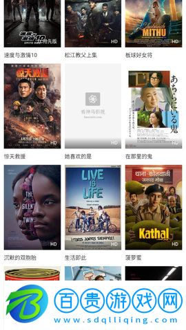 看神馬影視官方版