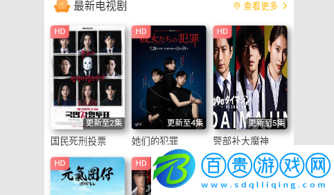 pilipali2023最新版