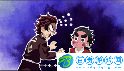 椰子動漫無限制版